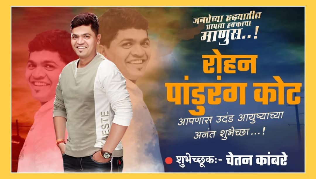 Whatsapp Image 2025 01 03 At 12.03.51 Pm