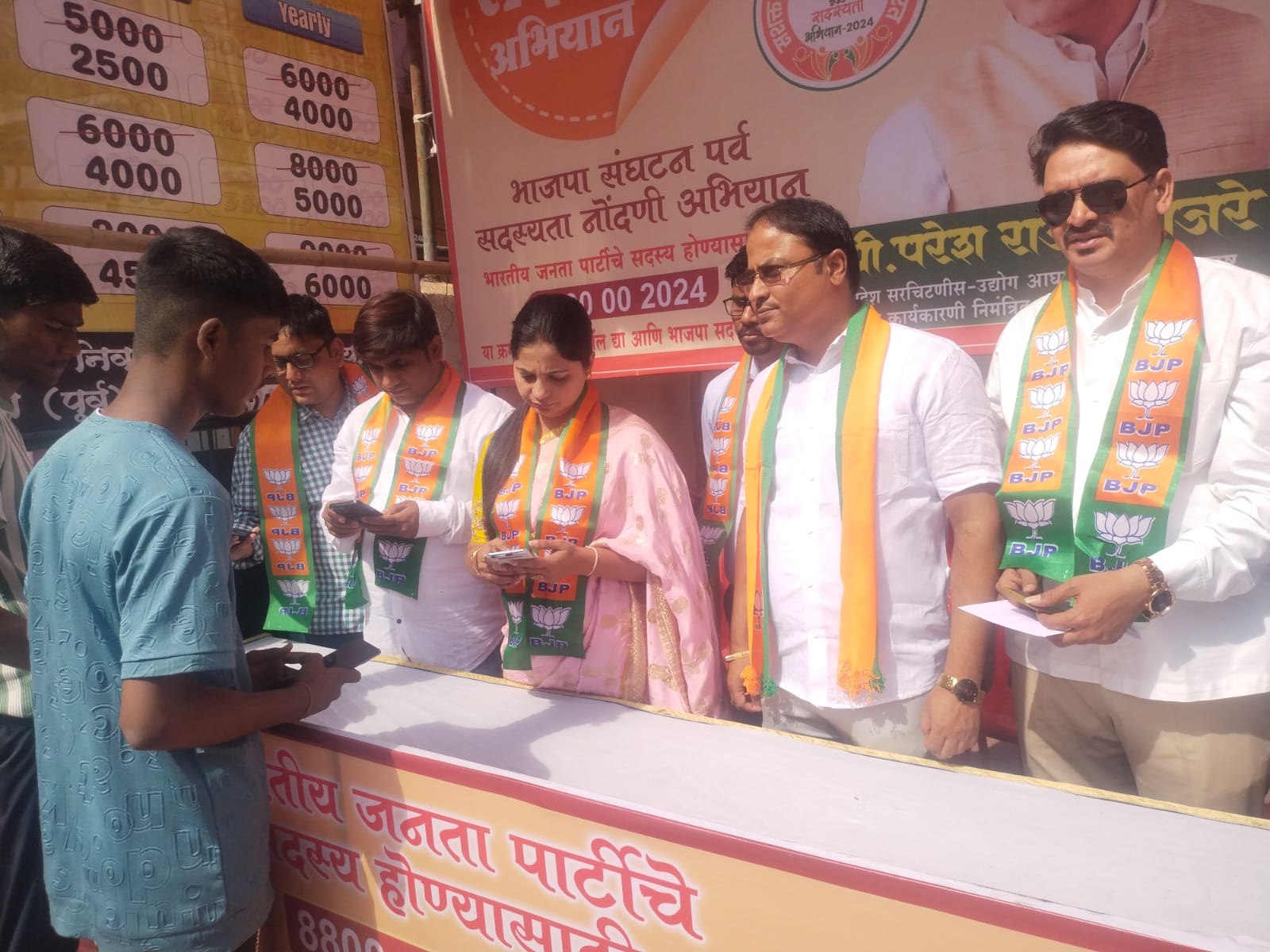 Whatsapp Image 2025 01 05 At 3.09.20 Pm