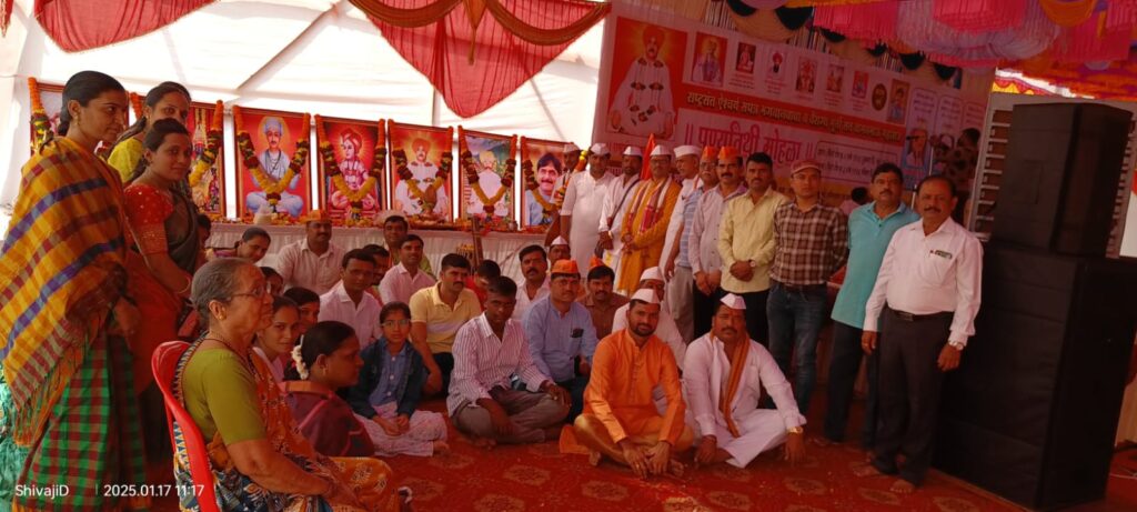 Whatsapp Image 2025 01 17 At 1.25.16 Pm