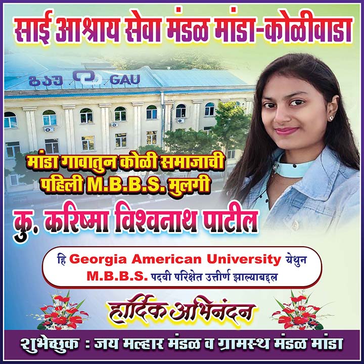 Whatsapp Image 2025 01 21 At 6.59.30 Pm Copy