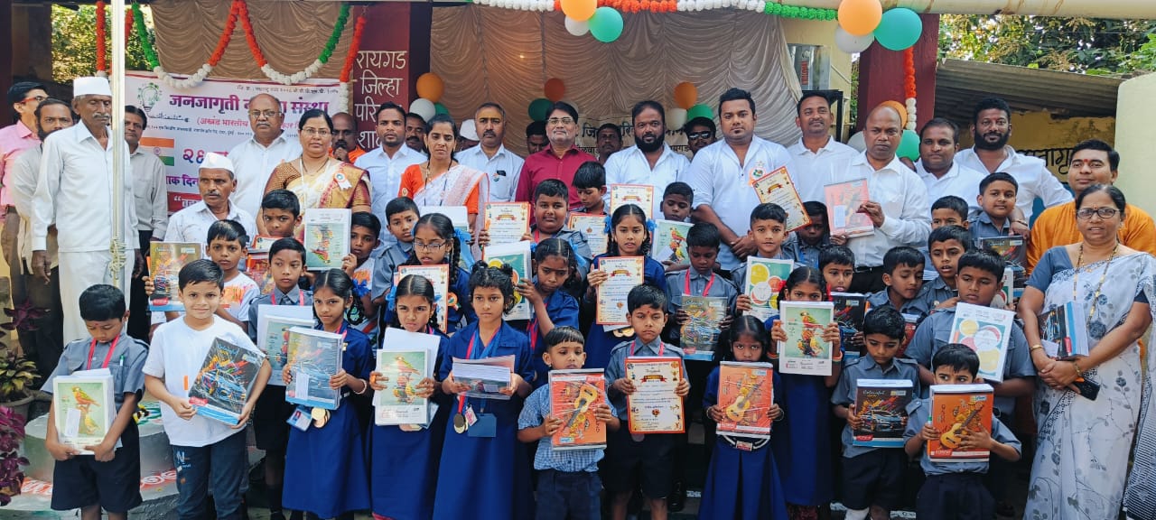 Whatsapp Image 2025 01 26 At 6.31.55 Pm