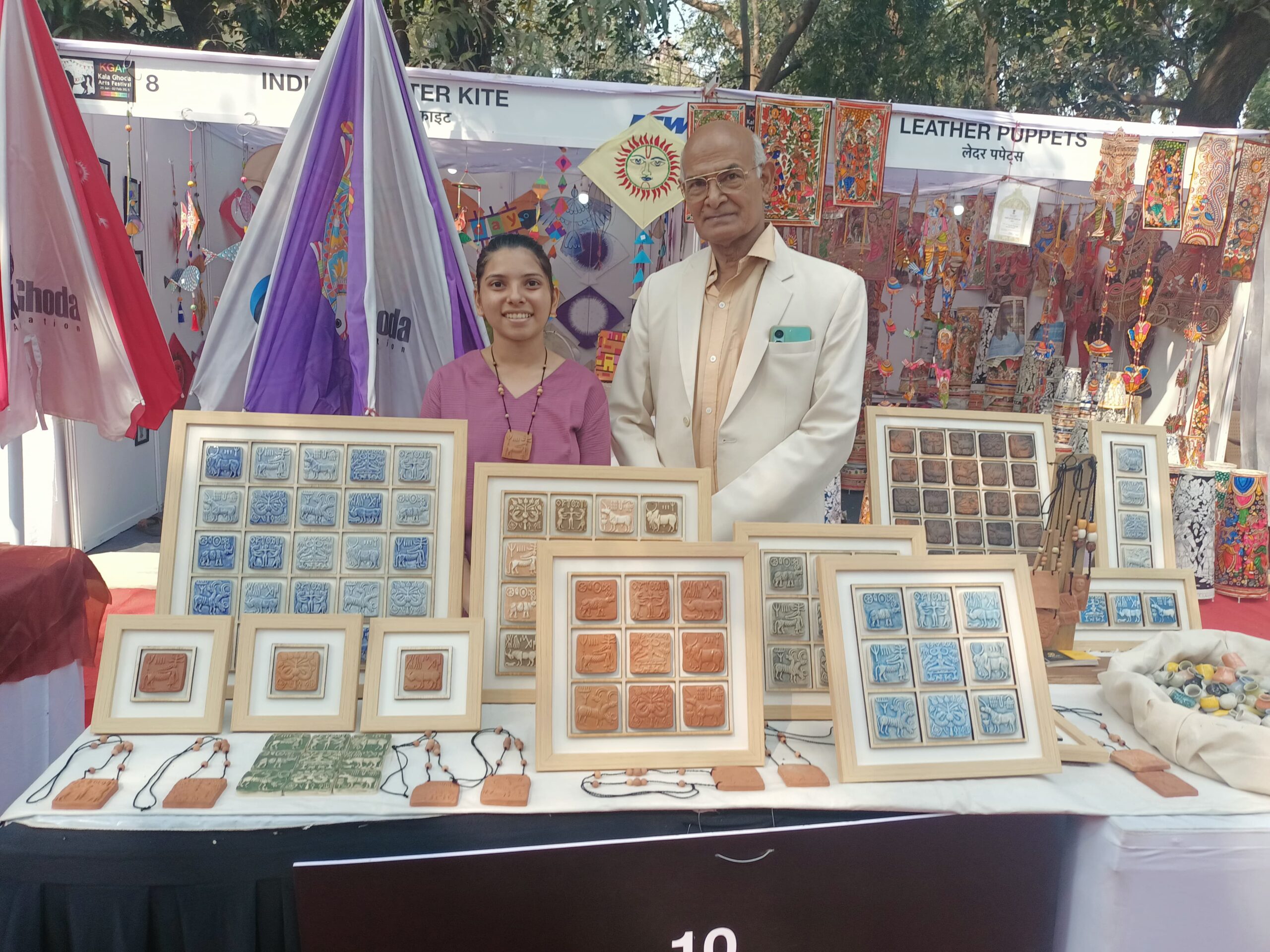 Whatsapp Image 2025 01 27 At 1.52.28 Pm (1)