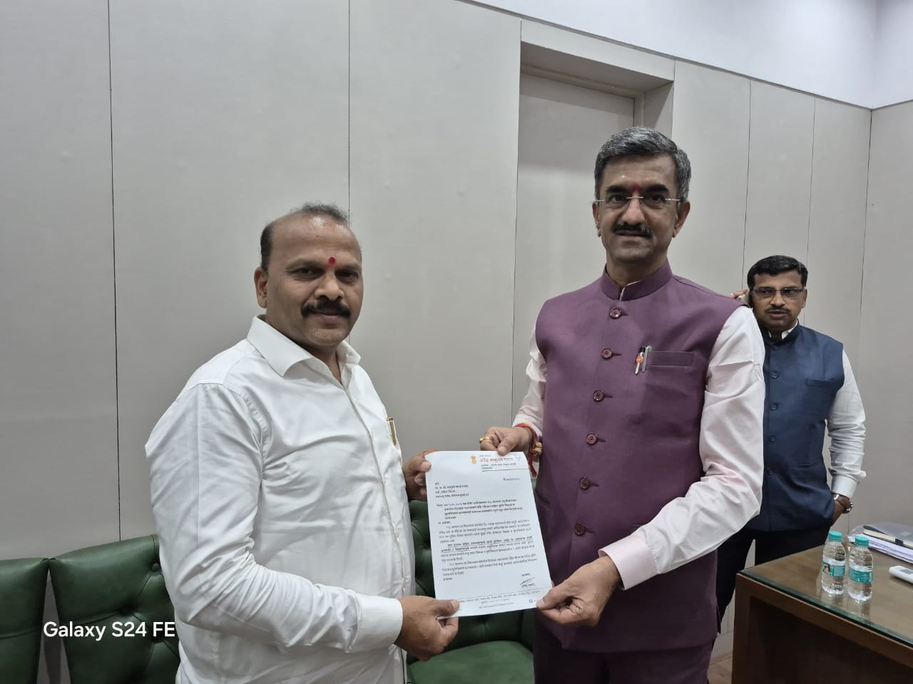 Whatsapp image 2025 03 04 at 5.22.17 pm (1)