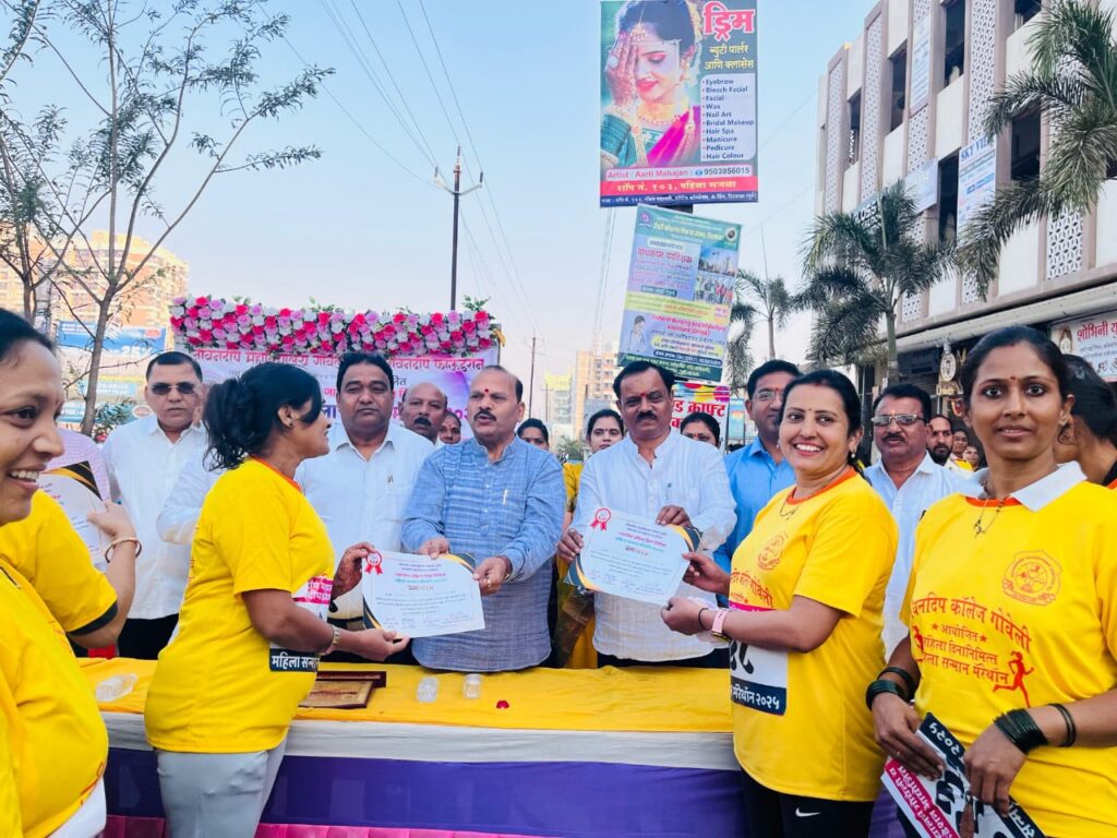 Whatsapp image 2025 03 09 at 5.02.01 pm