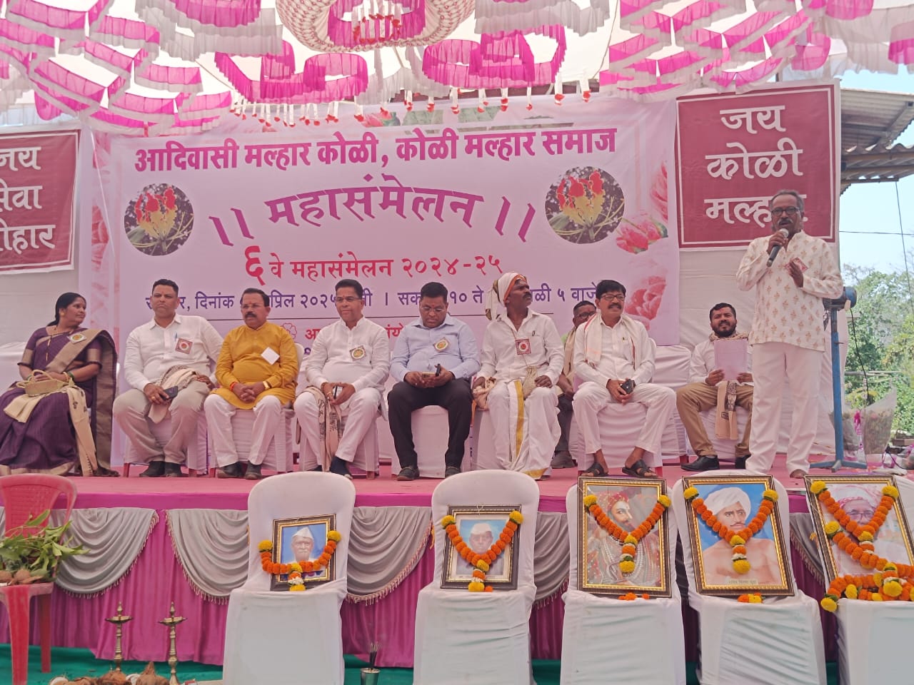 Whatsapp image 2025 04 06 at 9.08.15 pm