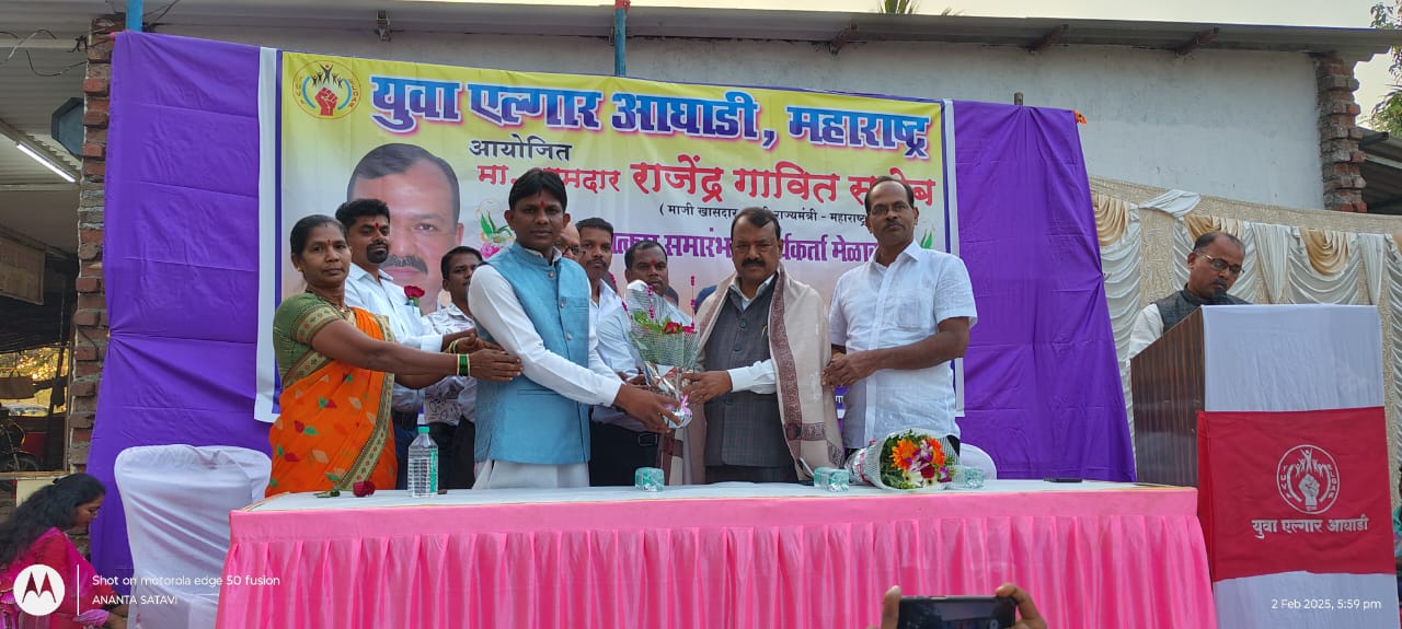 Whatsapp image 2025 04 09 at 10.05.36 pm (1)