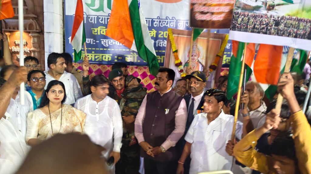 Whatsapp image 2025 05 26 at 9.26.12 am