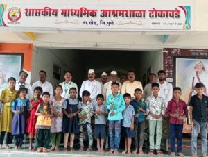 Whatsapp image 2025 06 17 at 2.52.32 pm