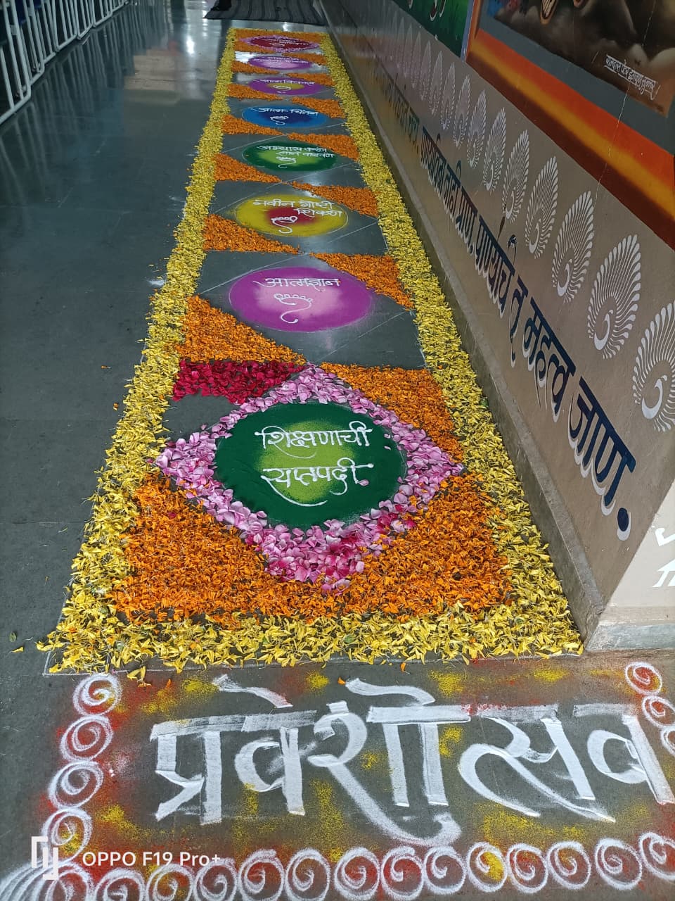 Whatsapp image 2025 06 17 at 2.53.20 pm