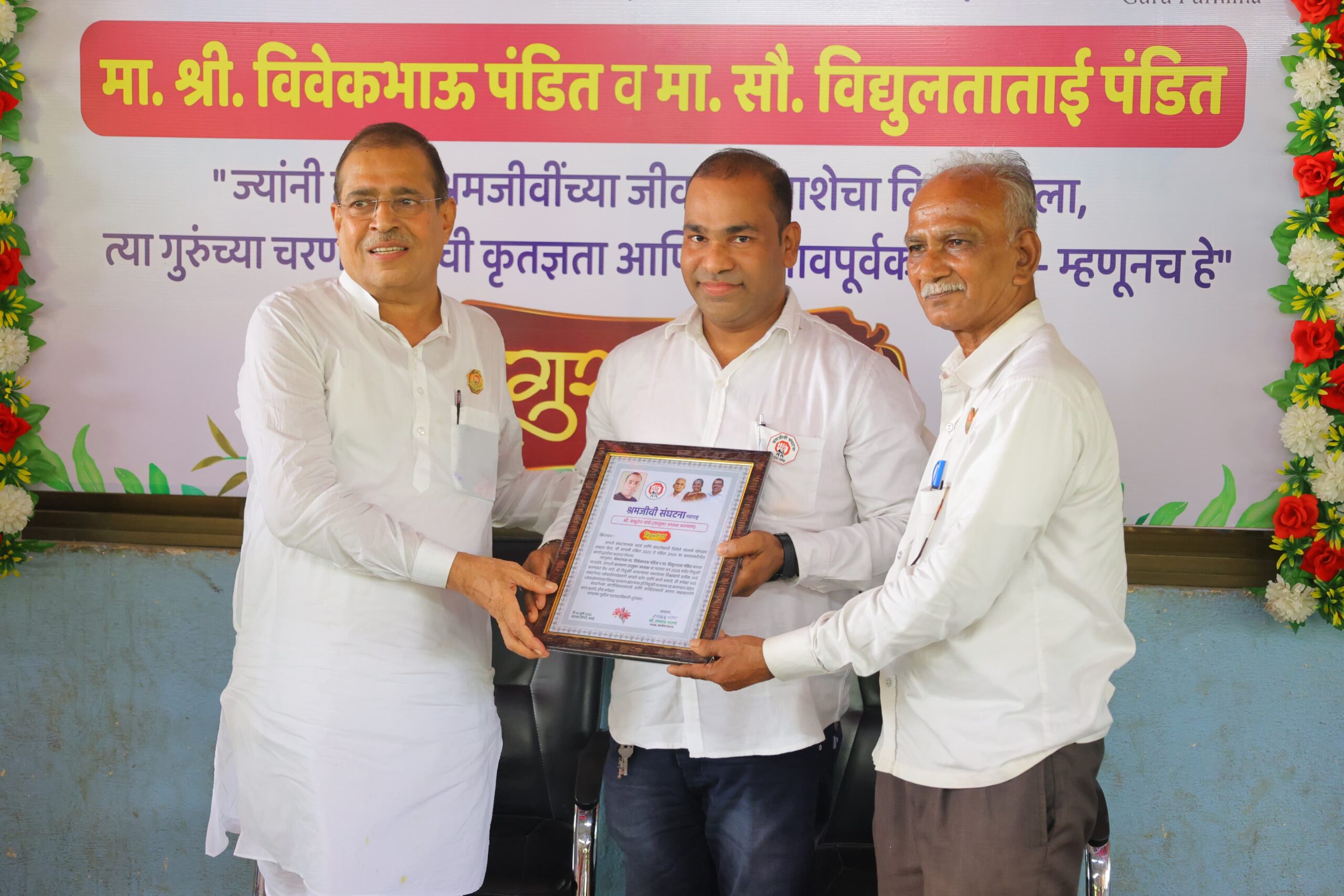 Whatsapp image 2025 07 10 at 10.18.06 pm (1)