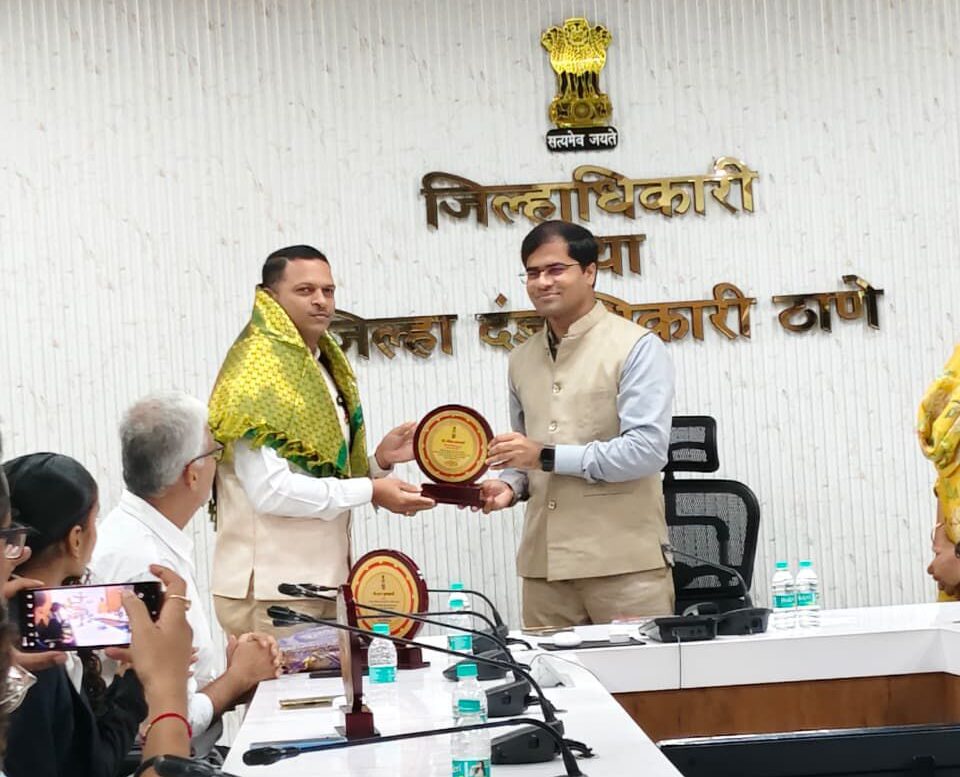 Whatsapp image 2025 08 28 at 9.56.48 pm