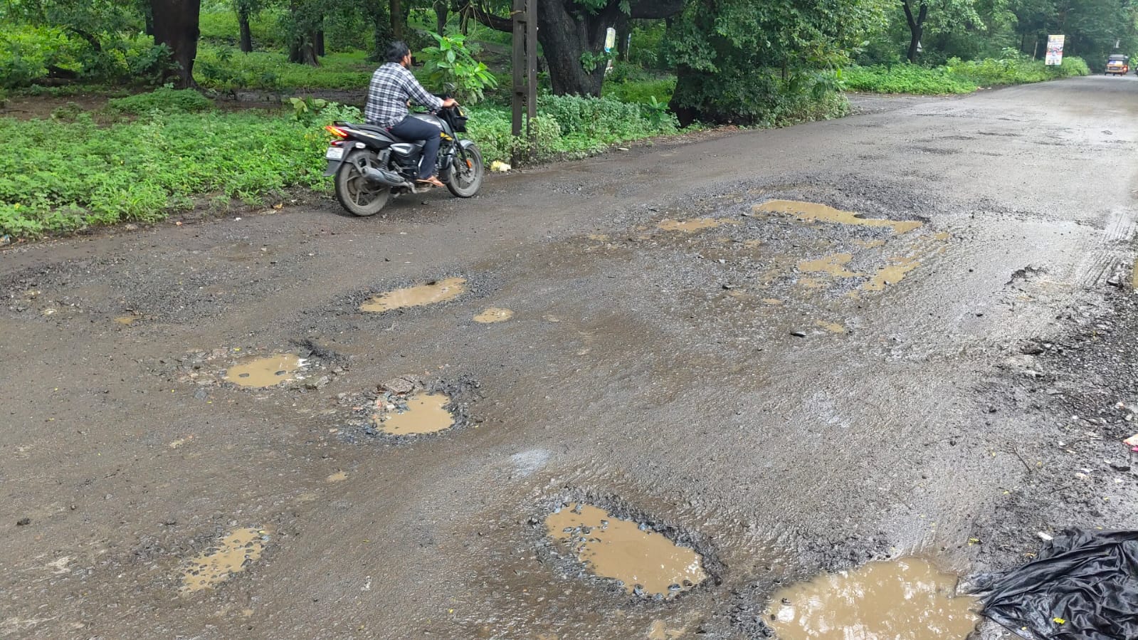 Whatsapp image 2025 08 29 at 1.52.01 pm