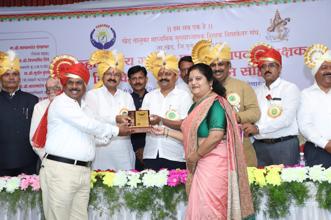 Whatsapp image 2025 09 08 at 2.06.17 pm