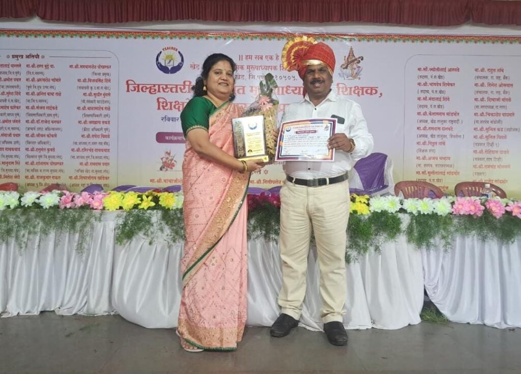 Whatsapp image 2025 09 08 at 2.20.50 pm