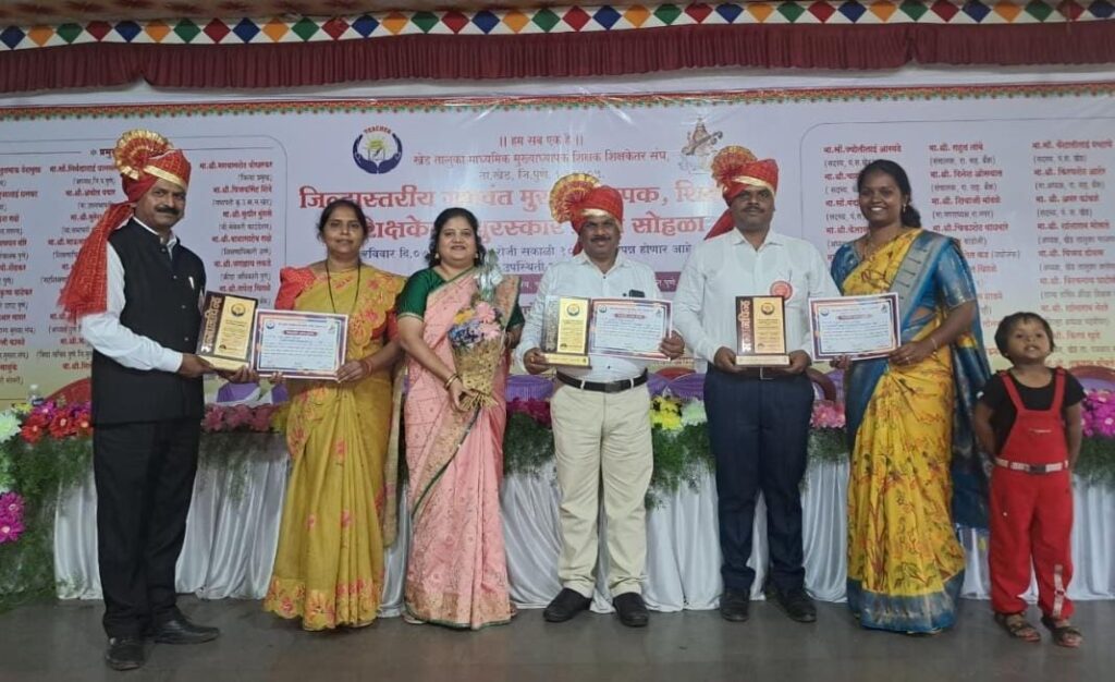 Whatsapp image 2025 09 08 at 2.21.00 pm