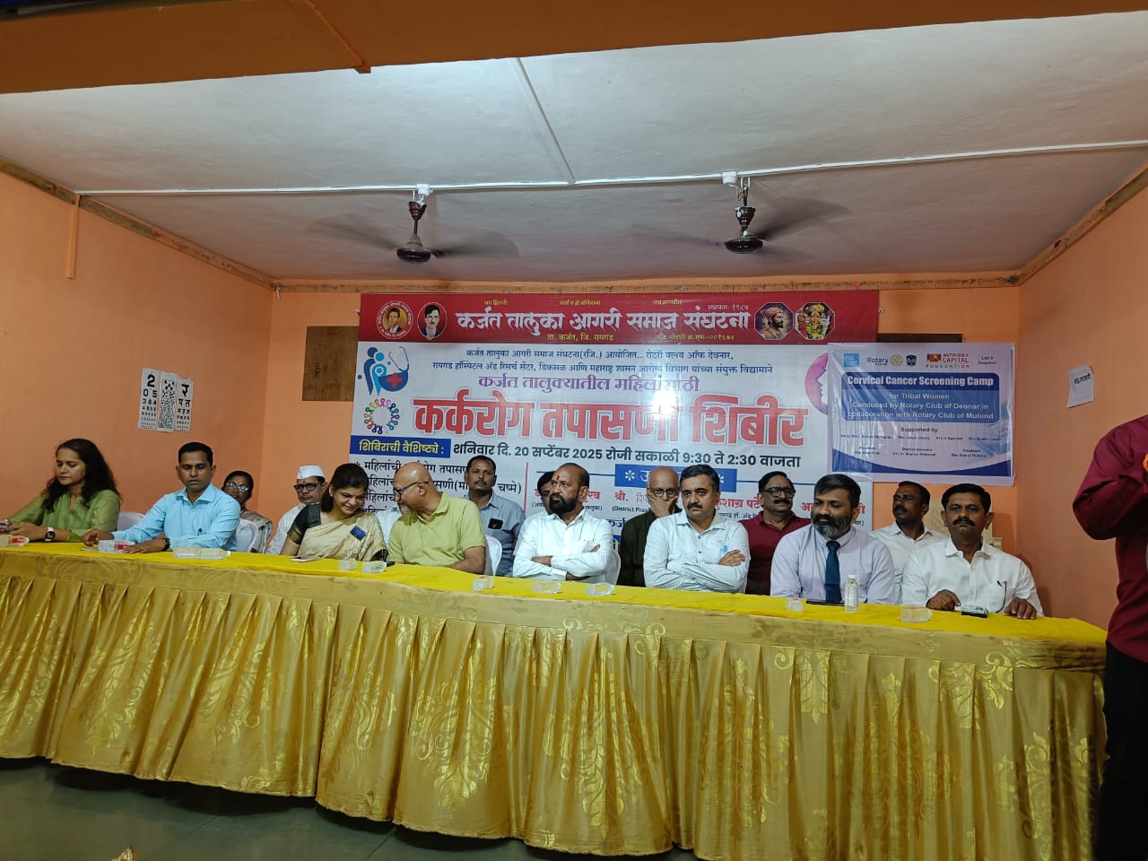 Whatsapp image 2025 09 21 at 8.32.34 am