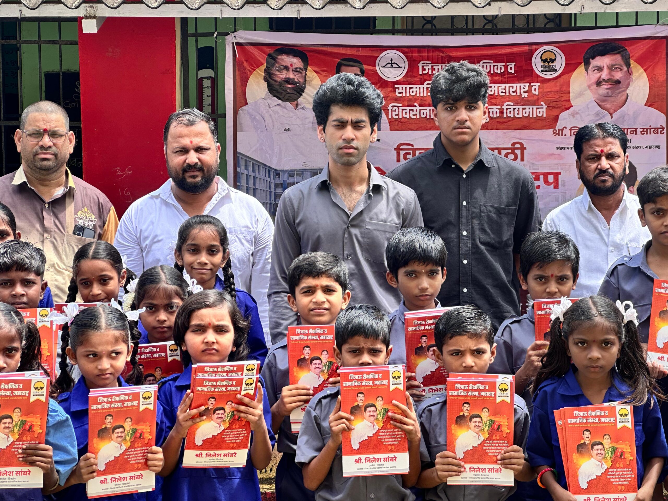 Whatsapp image 2025 09 25 at 9.01.15 pm