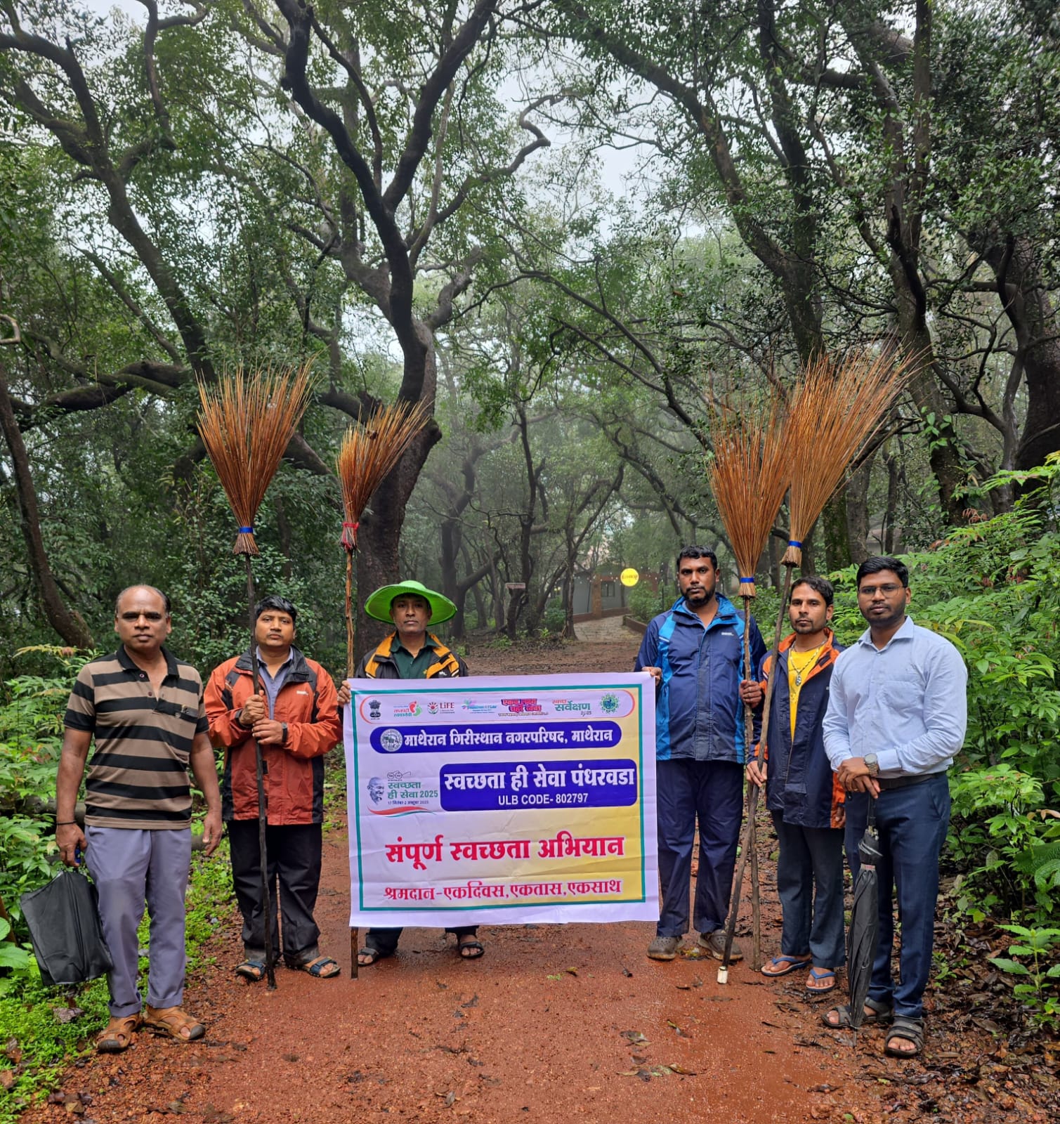 Whatsapp image 2025 09 26 at 12.37.46 pm