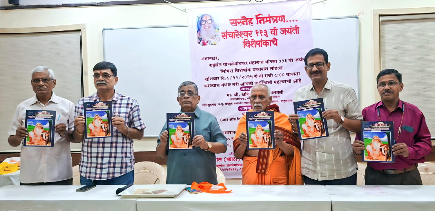 Whatsapp image 2025 11 10 at 9.16.16 am