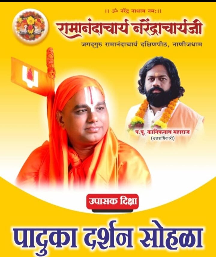 Whatsapp image 2025 12 17 at 1.45.31 pm (1)