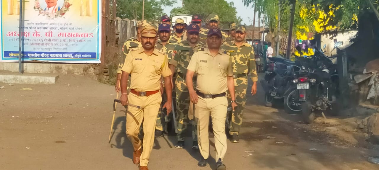 Whatsapp image 2025 12 21 at 4.42.39 pm