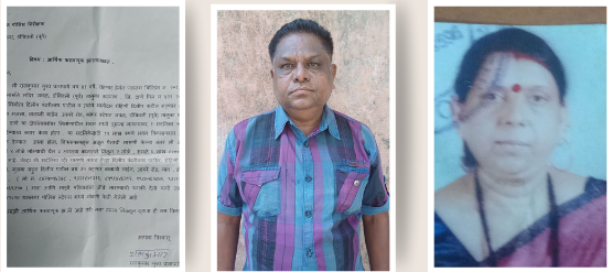 Beige minimalist aesthetic photo colage facebook cover