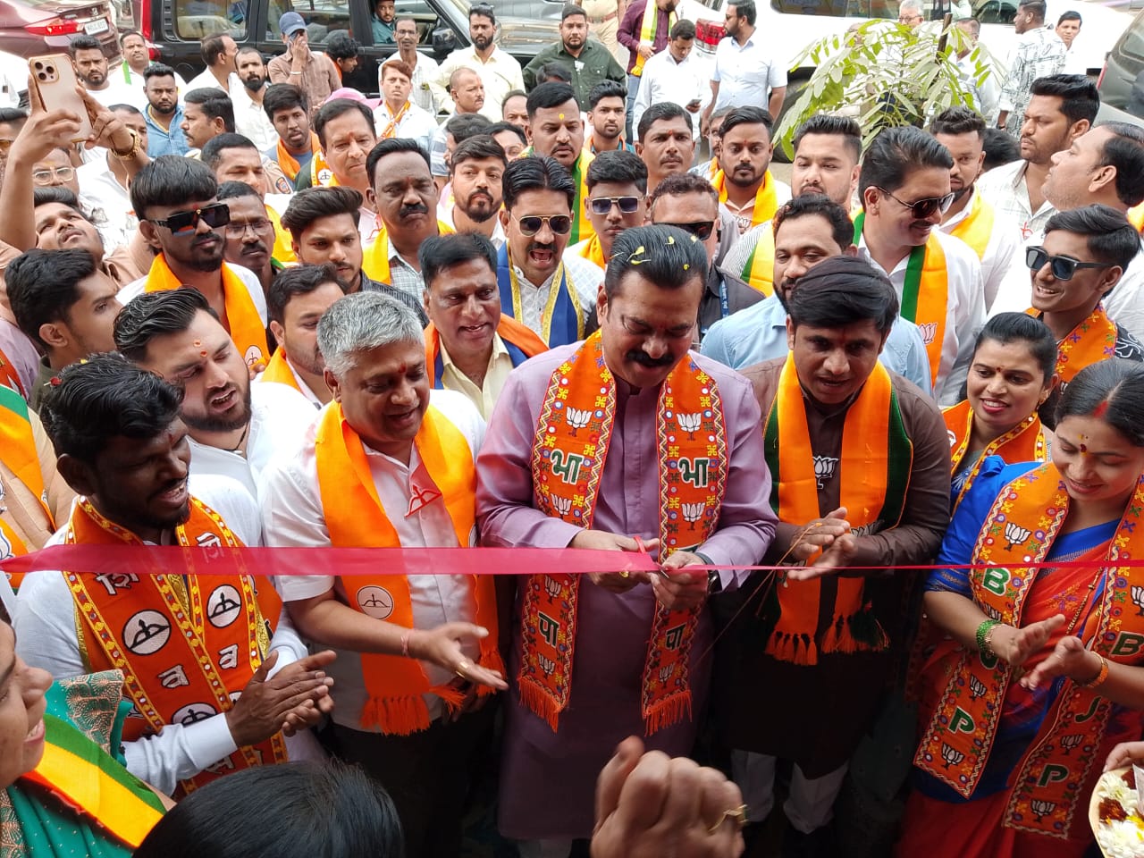 Whatsapp image 2026 01 05 at 5.05.39 pm