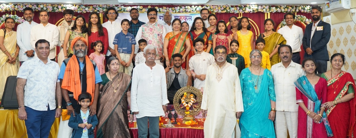 Whatsapp image 2026 01 13 at 2.31.54 pm