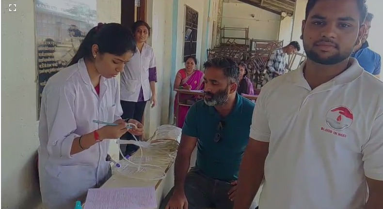 Whatsapp image 2026 01 20 at 9.38.42 am