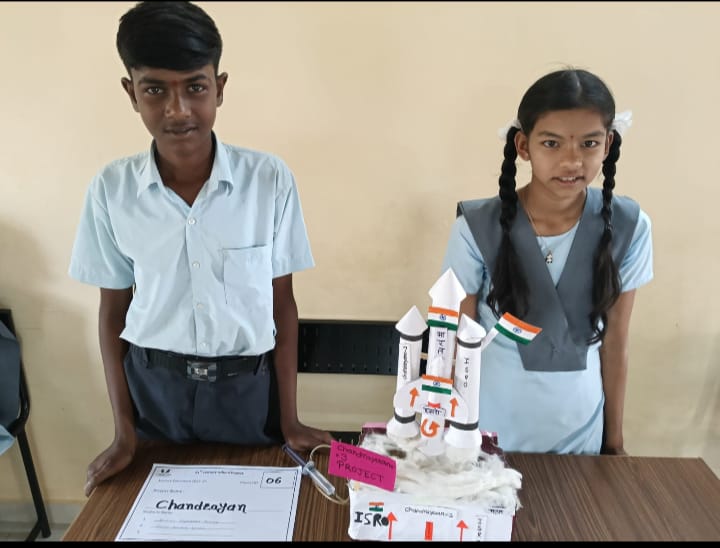 Whatsapp image 2026 01 29 at 7.08.24 pm