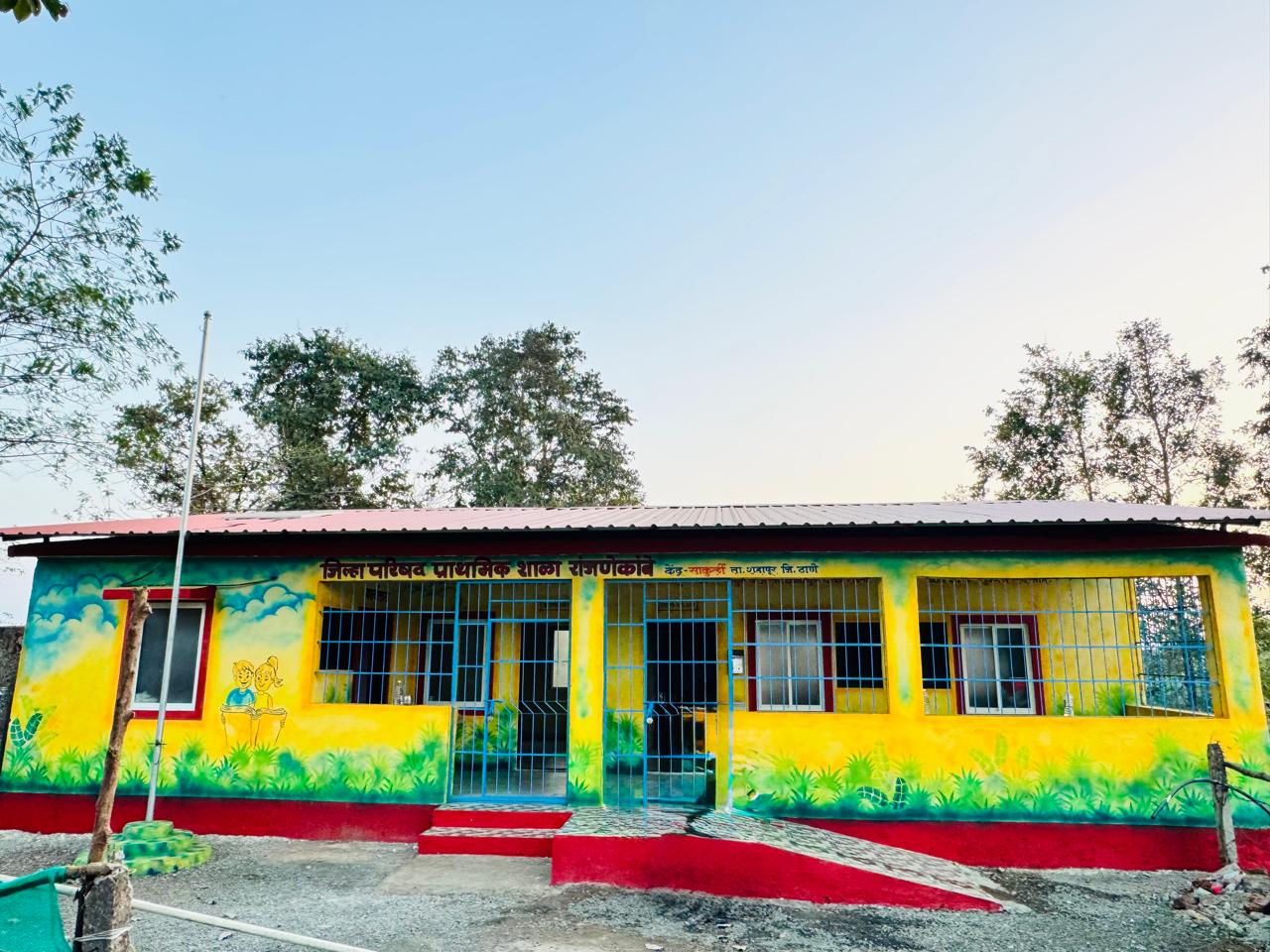 Whatsapp image 2026 02 09 at 6.32.44 pm