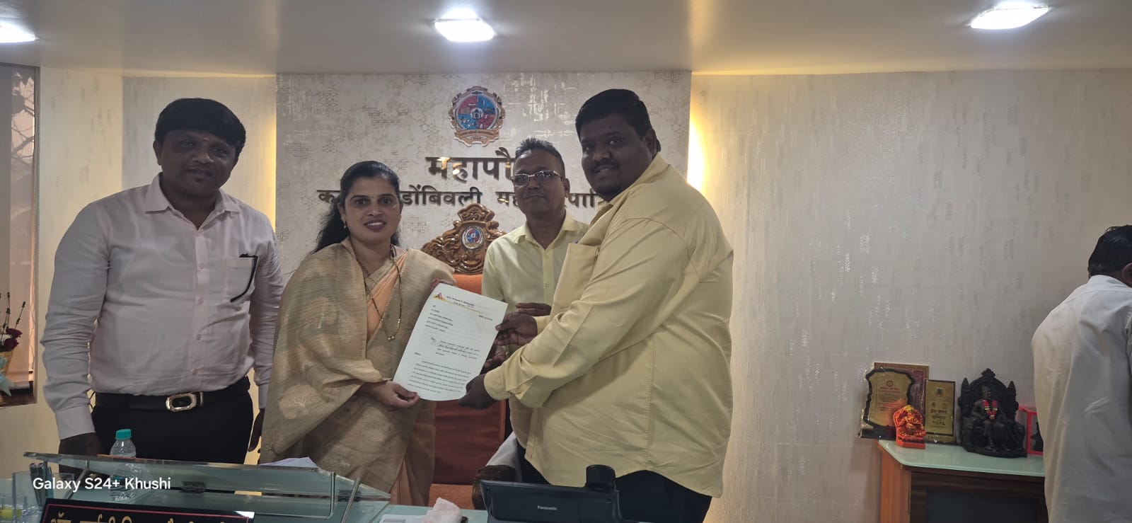 Whatsapp image 2026 02 12 at 6.38.21 pm