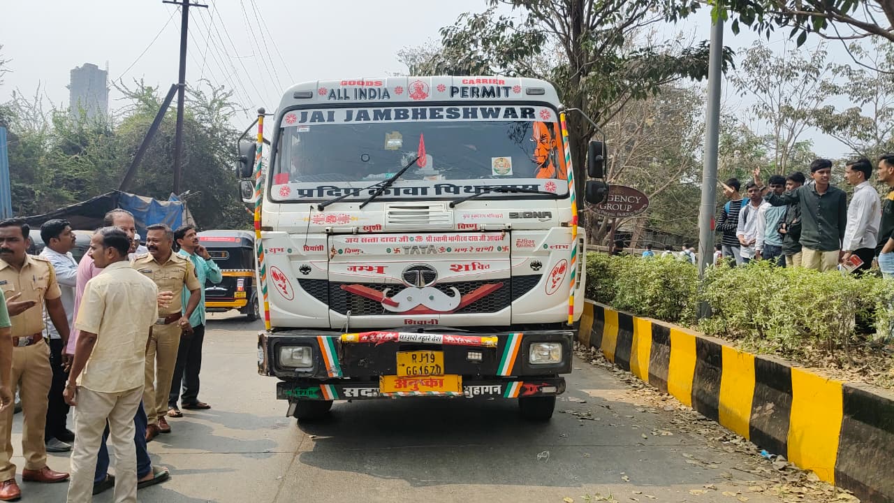 Whatsapp image 2026 02 18 at 2.37.52 pm