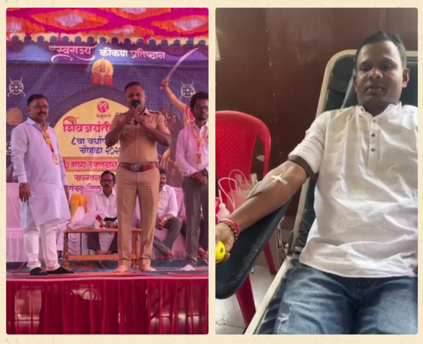 Whatsapp image 2026 02 20 at 2.27.58 pm