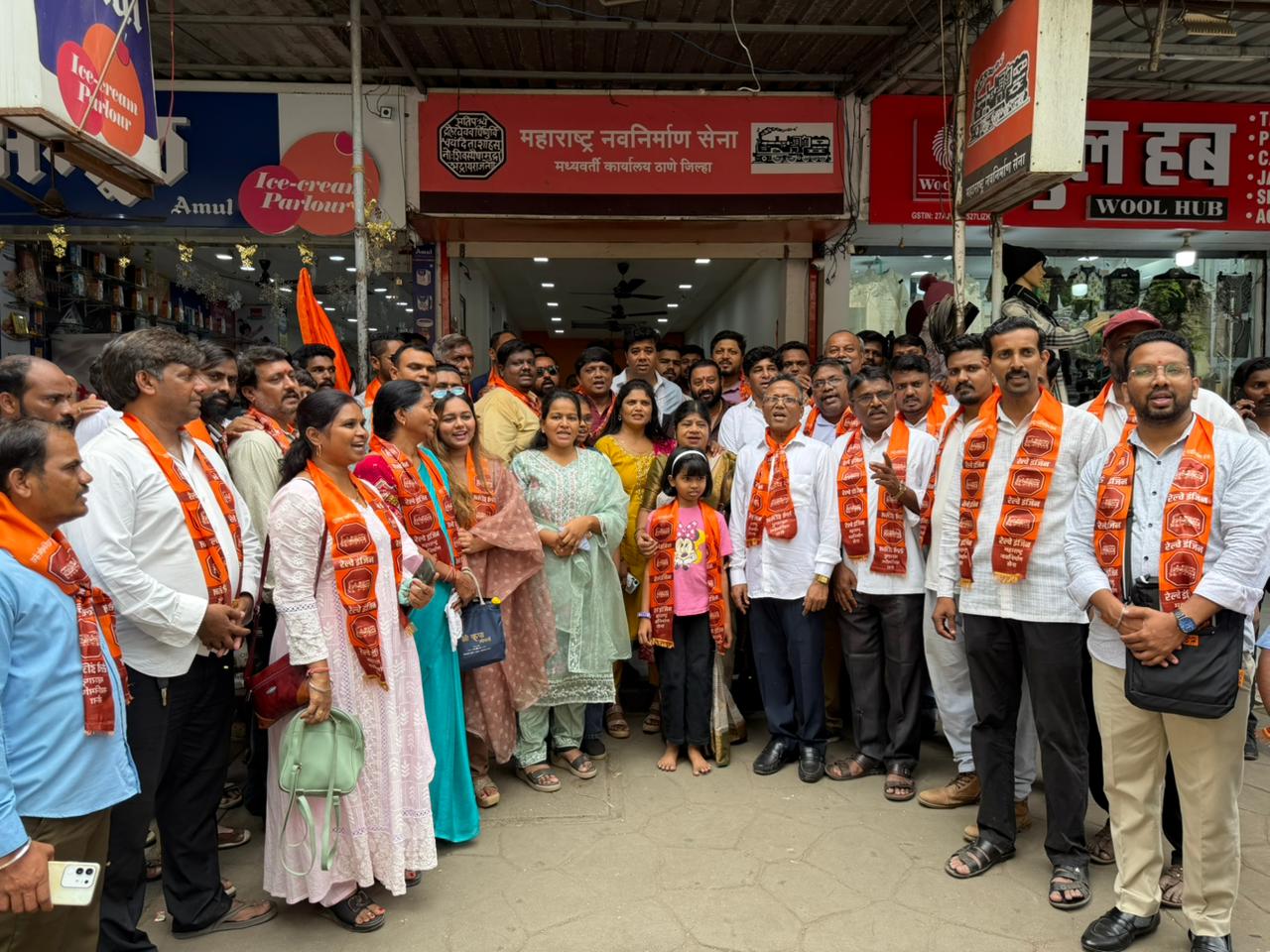 टिटवाळा मनसे पक्षप्रवेश सोहळा ठाणे कार्यलय