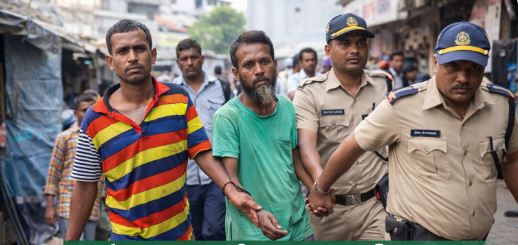 अवैध घुसखोरी तपास मोहीम महाराष्ट्र